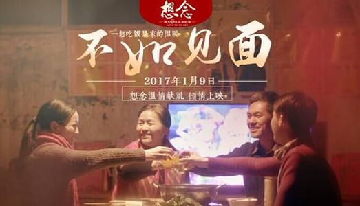 办房产证需要多少天